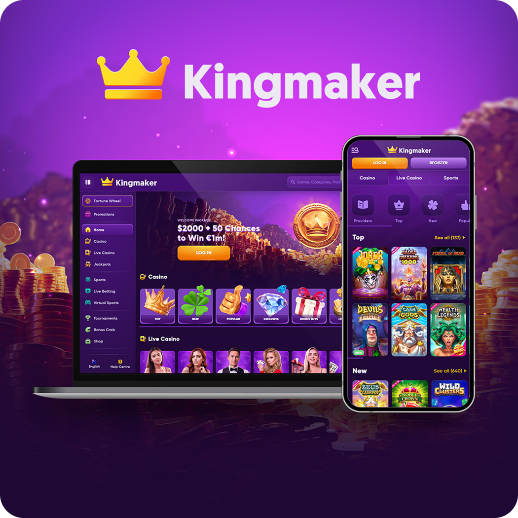 Efficiency Of Portable Gaming Access
